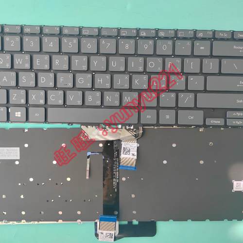 Asus ZenBook 14 UX425 UX425J UX425JA UX425EA 435繁体中文键盘