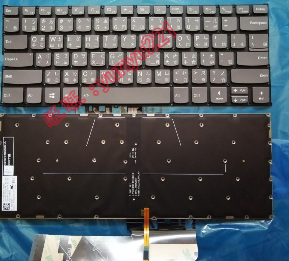 昭阳K3 威6PRO-13IWL THINKBOOK13S-IWL 14IIL/IML 繁体中文键盘