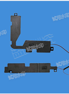 适用于华硕FL5800L X555S X555M V555U V555L VM590L 喇叭扬声器