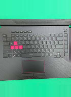 Asus华硕ROG STRIX SCAR15 G512LWS G512键盘C壳触摸板按键档条RU
