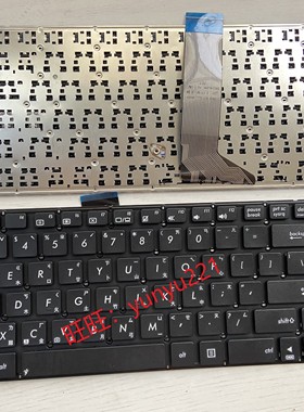 华硕 X503M X555 X553MA F553 X502 S500 F555 繁体中文TW键盘