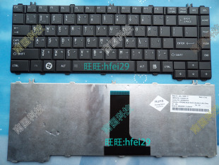 L630 C640 L730 L645 繁体中文CH键盘 L745D L640 L700 东芝 L600