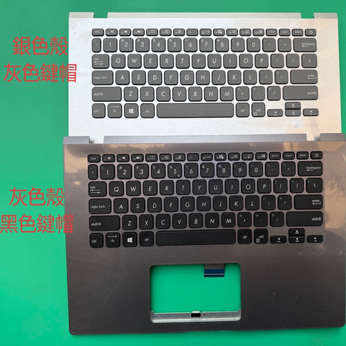 适用Asus华硕Y4200F M409 M409D X409 X409F FA 笔记本键盘C壳