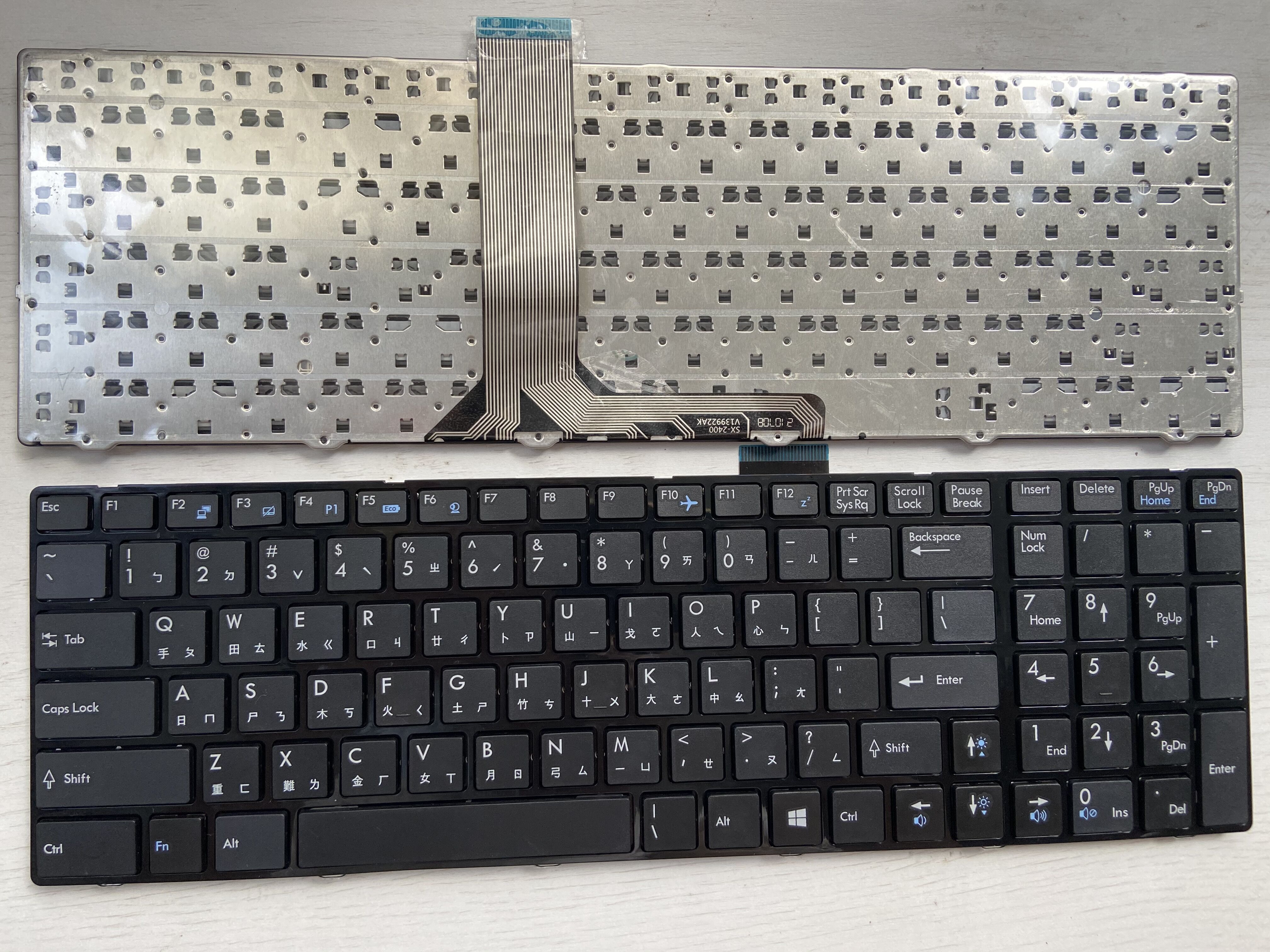 微星GE60 GE70 GX70 GX60 CR61 MS16 GP60 GP70 CX61繁体TW键盘CH