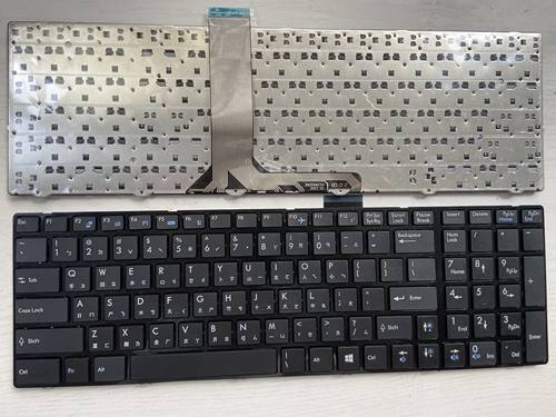 微星GE60 GE70 GX70 GX60 CR61 MS16 GP60 GP70 CX61繁体TW键盘CH