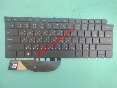 Dell戴尔 XPS 17 9700 9710 Precision 5750 5550 繁体中文键盘