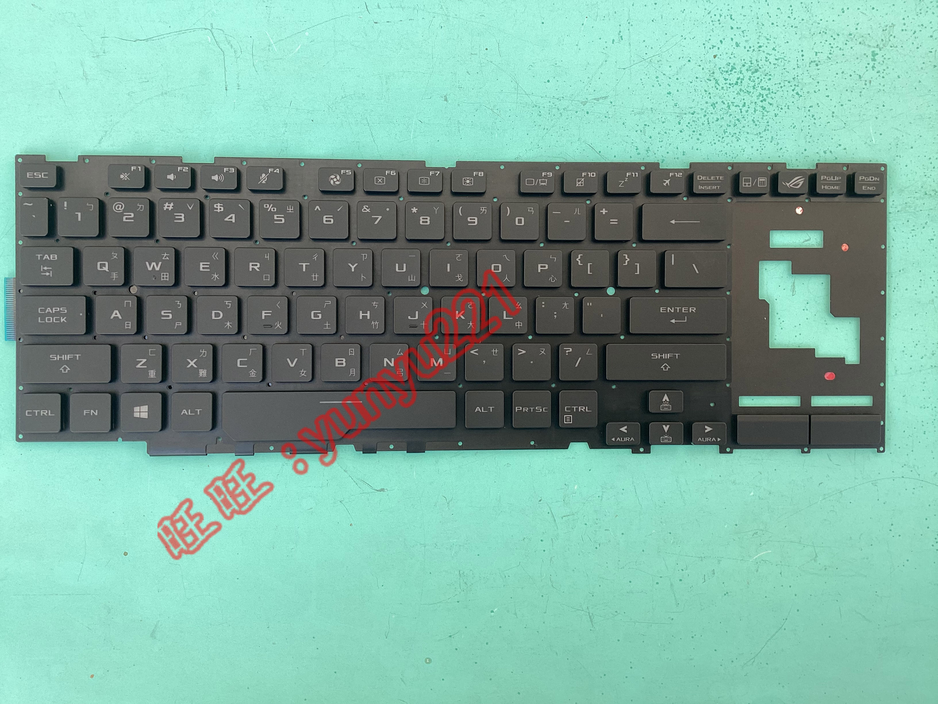 全新 原装 华硕/Asus 玩家国度 Rog GZ700 繁体中文键盘