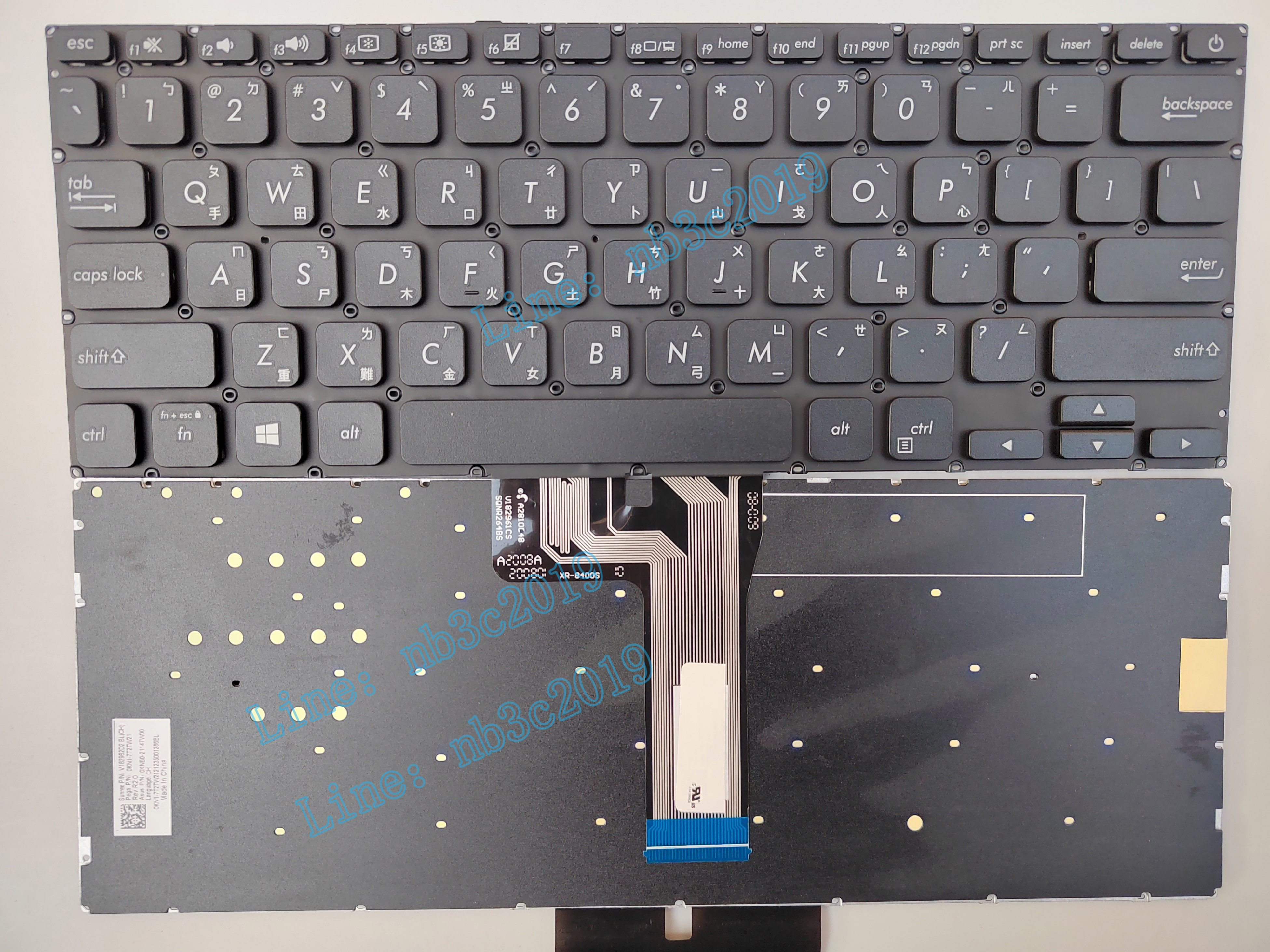 华硕顽石繁體中文键盘