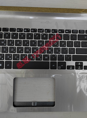 华硕 顽石版 X507 X570 Y5000 Y5000U Y5000UB  繁体中文键盘C壳