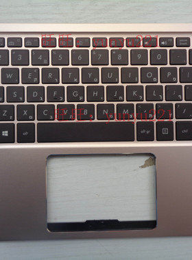 华硕灵耀U3000 U3000C U3000CA UX330C UX330CA笔记本键盘C壳一体