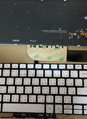 戴尔  5584 7790 P90F 银色灰色 背光繁体中文CH 注音 TW键盘