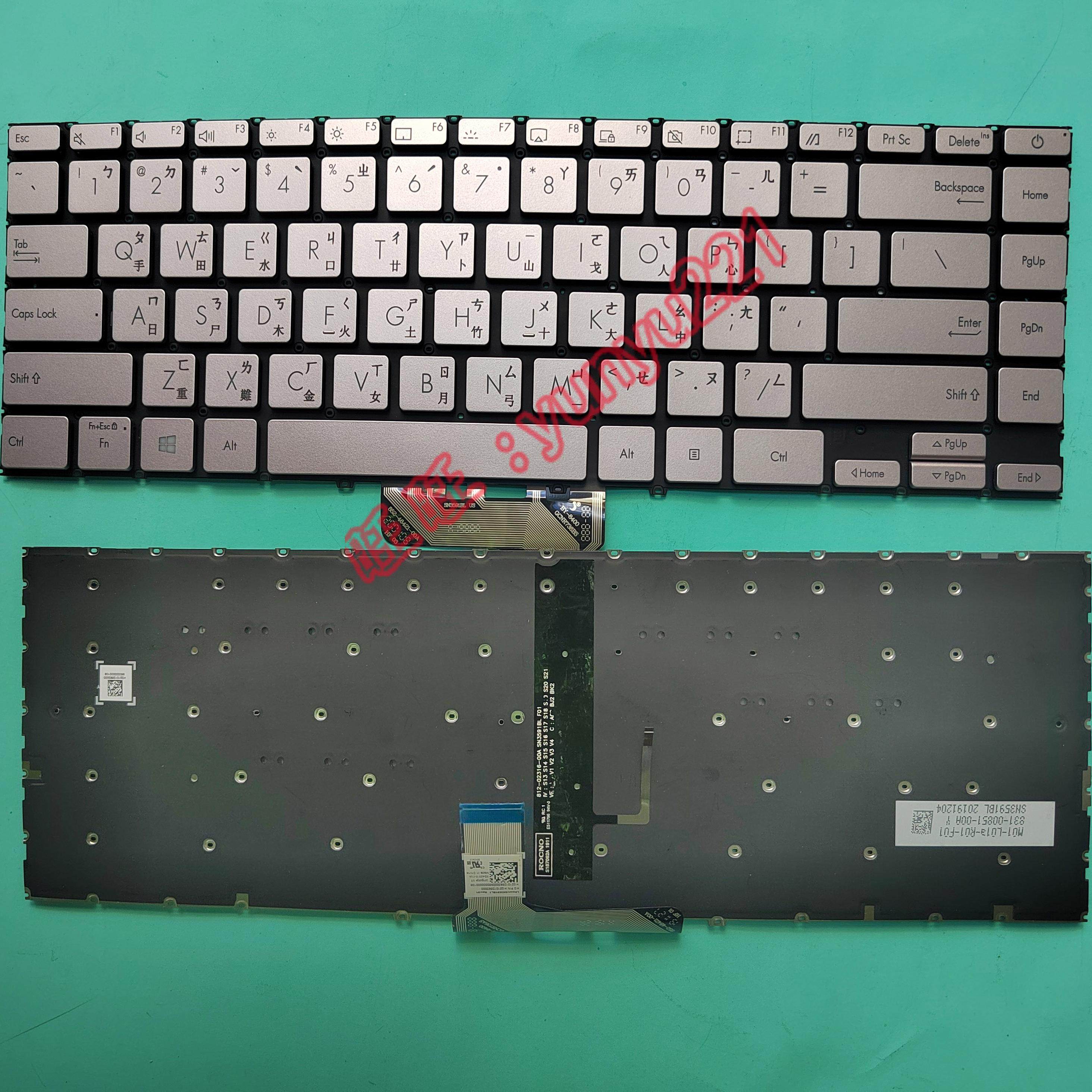 Asus ZenBook U4700 UM425 UM425I UM425IA UM425QA 繁体中文键盘