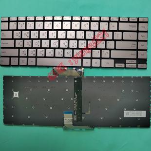 Asus ZenBook U4700 UM425 UM425I UM425IA UM425QA 繁体中文键盘