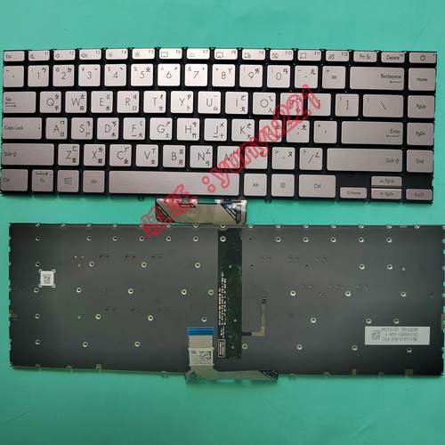 Asus ZenBook U4700 UM425 UM425I UM425IA UM425QA 繁体中文键盘