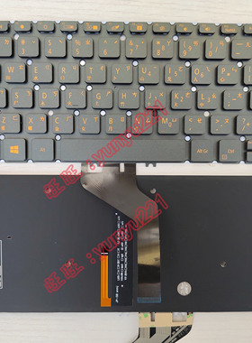 宏碁Swift5 N17W3 SF514-52 SF515-51T SV3P_A70LWL 繁体中文键盘