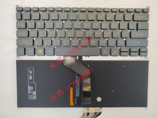 宏碁Swift5 N17W3 SF514-52 SF515-51T SV3P_A70LWL 繁体中文键盘