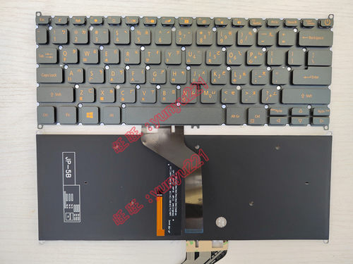宏碁Swift5 N17W3 SF514-52 SF515-51T SV3P_A70LWL 繁体中文键盘