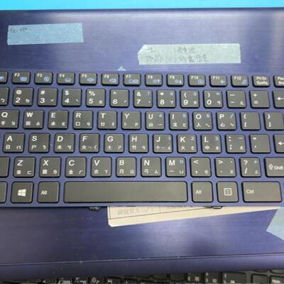 宏碁 Acer Altos PS5 PS548 PS548-G1 PS548-G1-581M繁体中文键盘