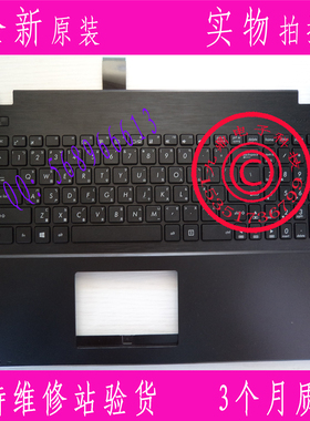 华硕A751 X751LD k750j K751L x751 R752 R752L 繁体中文 TW 键盘