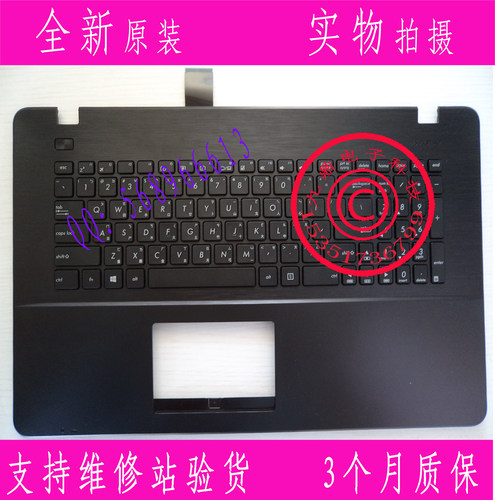 华硕A751 X751LD k750j K751L x751 R752 R752L 繁体中文 TW 键盘
