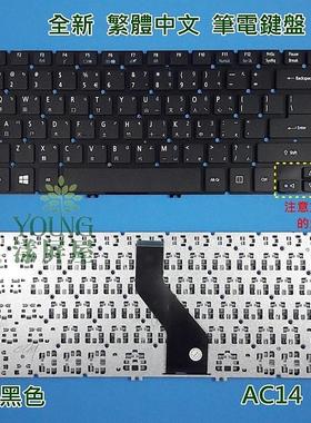 TravelMate宏碁P648-G3-M P645-SG P645-V V4DA2 N15C5繁体TW键盘