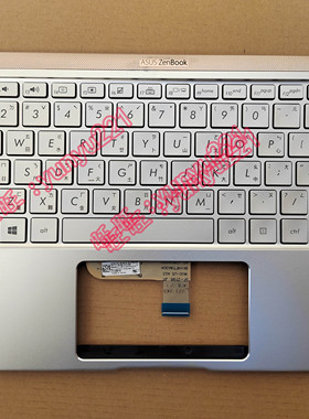 华硕 灵耀U2 U3300F FN UX333FN U3600F Deluxe14 13繁体中文键盘