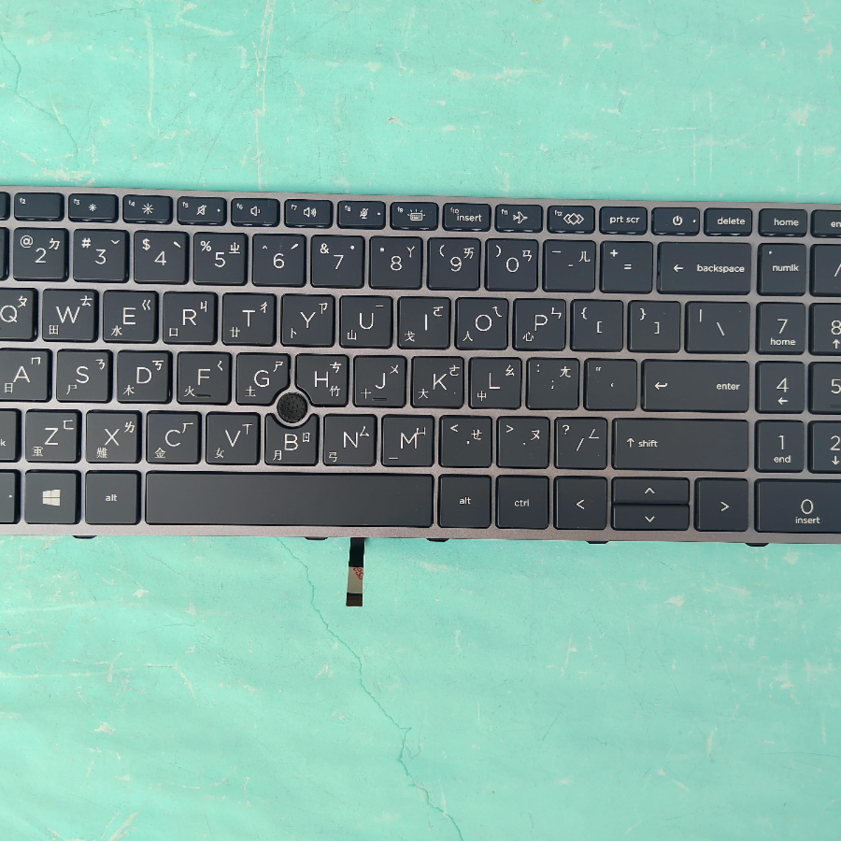 原装 HP惠普HP ZBOOK Fury 17 G7 G8 Fury 15 G7 G8 繁体中文键盘