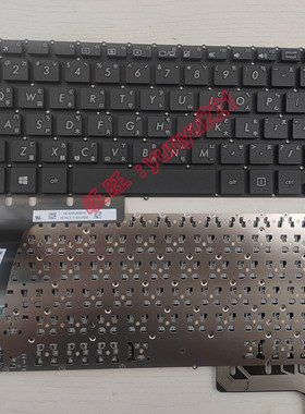 Asus华硕 E202 X205 E203N X205T X205TA E202S E205繁体中文键盘
