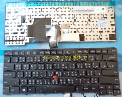 联想T440 T440P E431 E440 L440 T430S T440S T431S CH 键盘 繁体