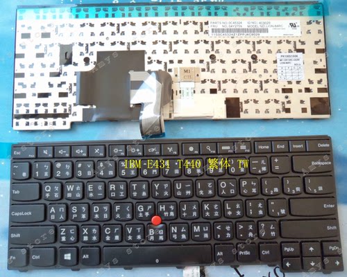 联想T440 T440P E431 E440 L440 T430S T440S T431S CH 键盘 繁体