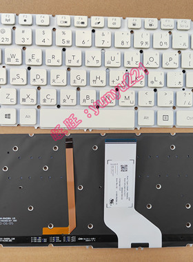 ACER宏碁 掠夺者 Predator Triton 500 TP515-51繁体中文注音键盘