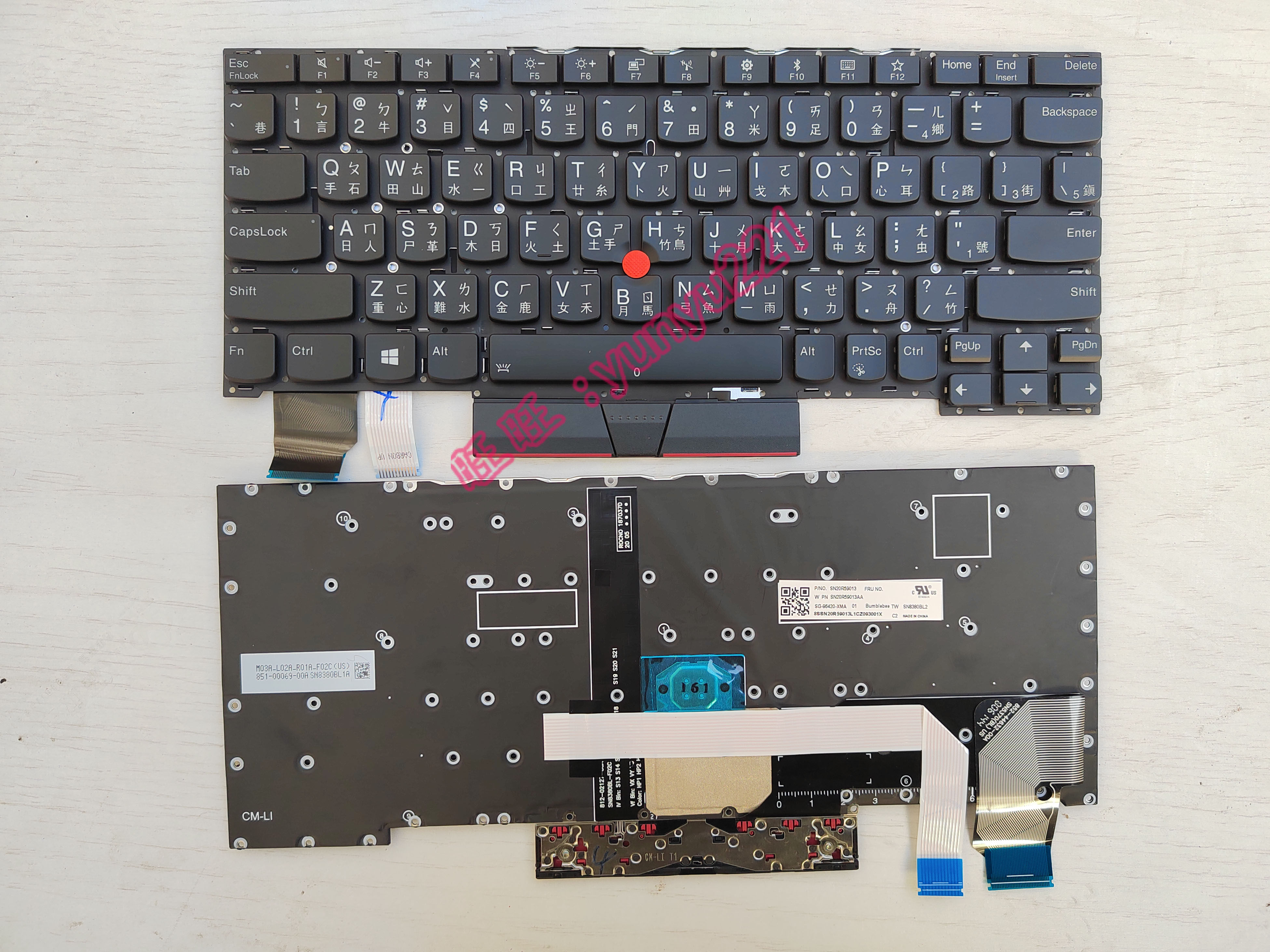 Thinkpad联想 X13 Yoga X390 Yoga  繁体中文 TW CH 仓颉键盘