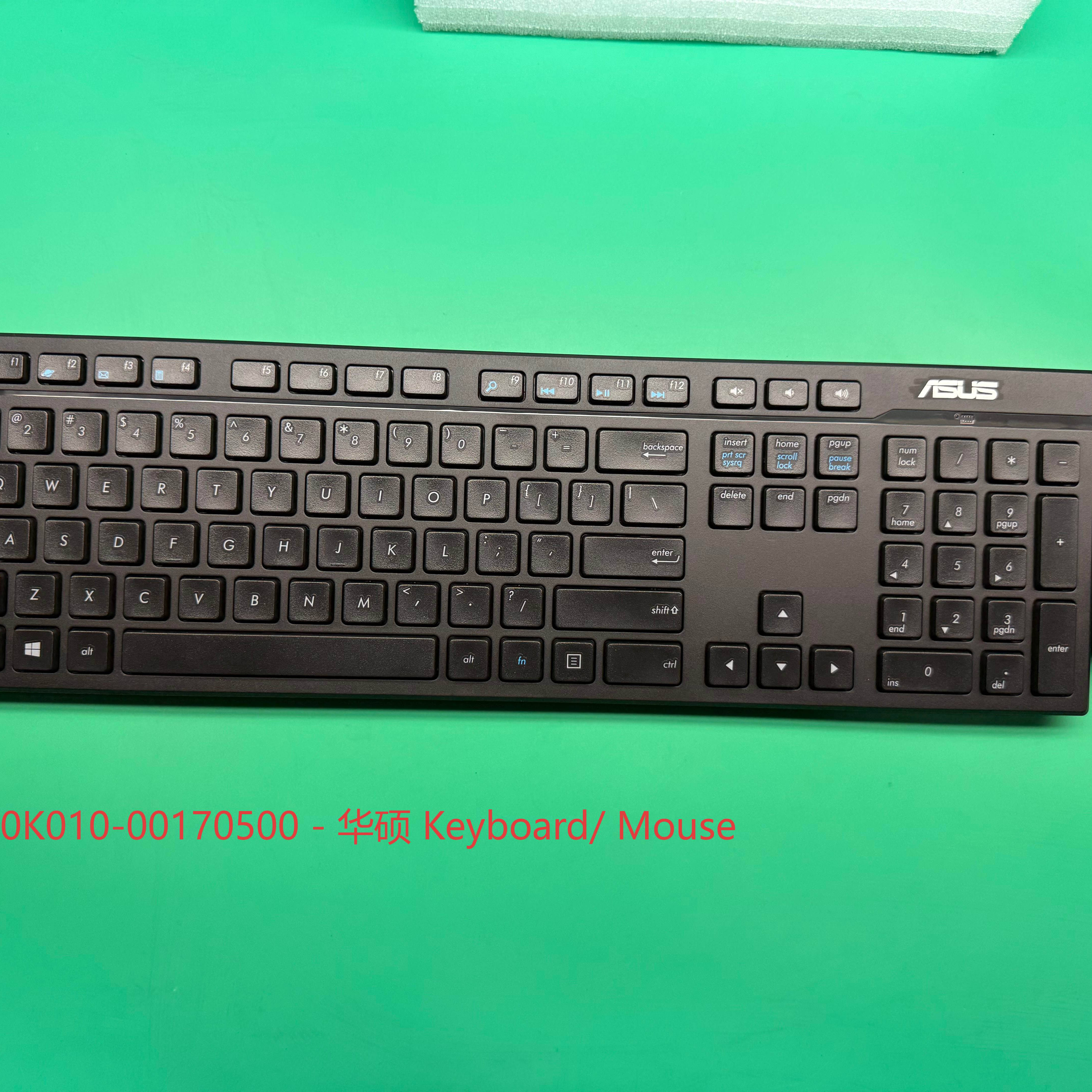 0K010-00170500 Asus AIO RF CHICLET K+M (US) 键盘鼠标无线套装