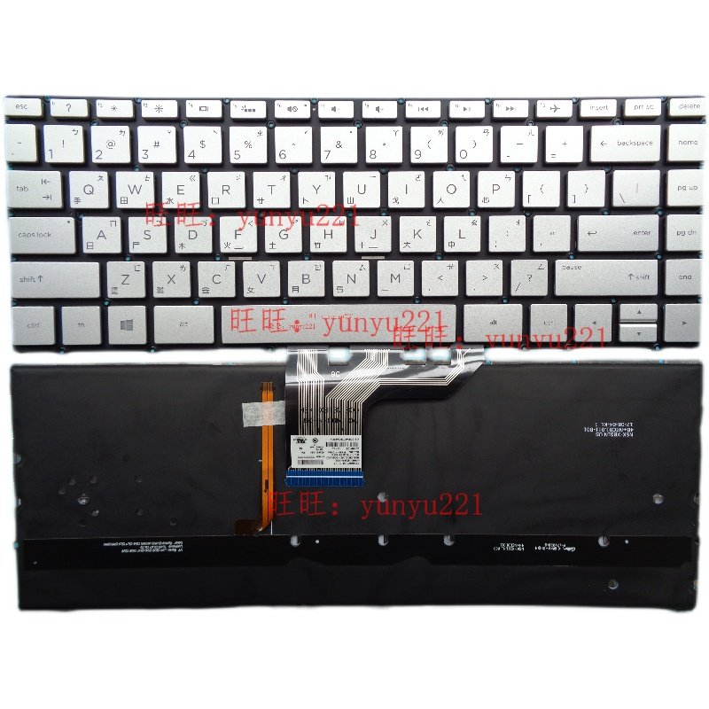 惠普 envy 13 13-W 13-AD TPN-I128 W133 Q178 Q199 繁体中文键盘