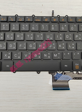 原装LG 13Z980 13Z980-U 13Z98 14Z990 14Z980 繁体中文注音键盘