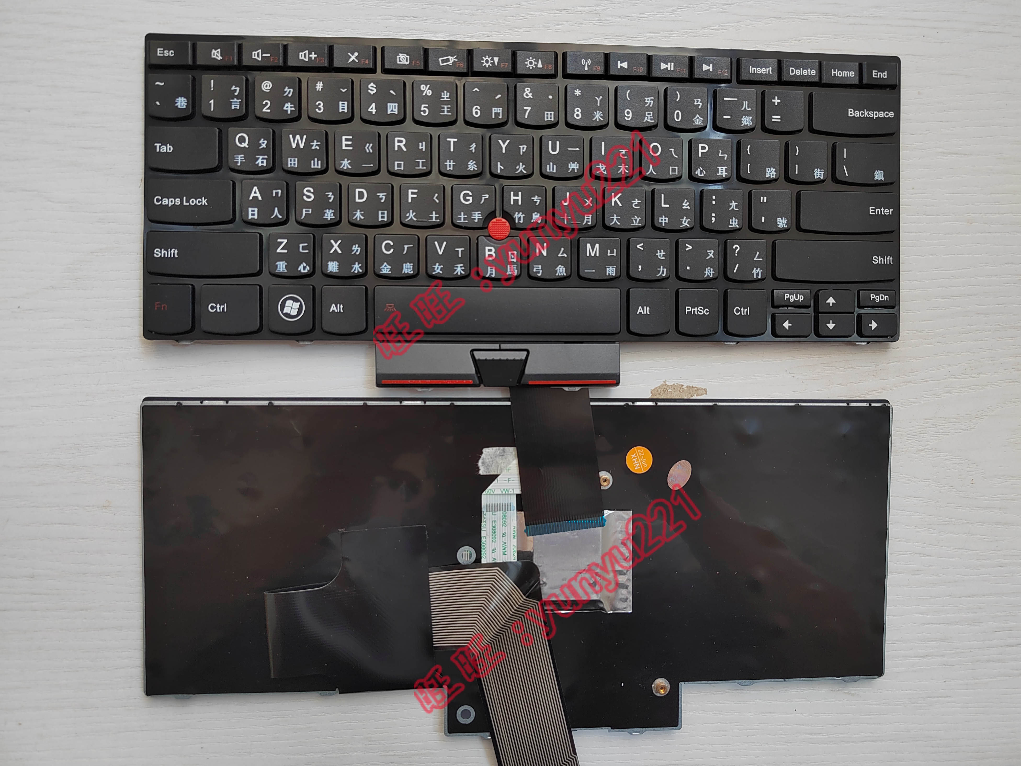 联想 ThinkPad E420 E425 E420S E320 E325 S420繁体中文注音键盘
