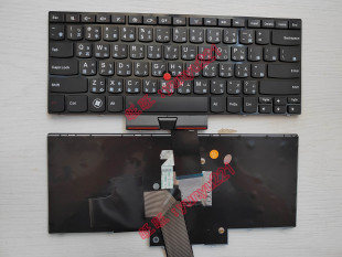 联想 ThinkPad E420 E425 E420S E320 E325 S420繁体中文注音键盘