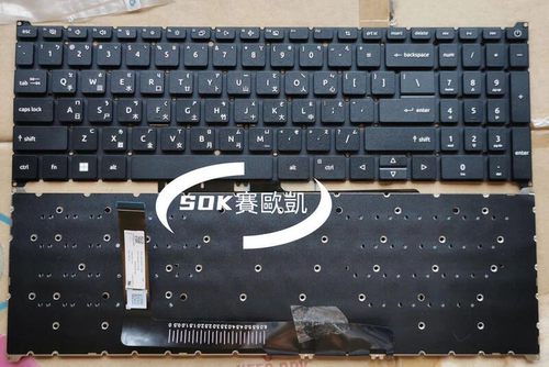 ACER蜂鳥Fun N22C6 N22Q3 S50-54 A715-76 A315-59G 繁体中文键盘