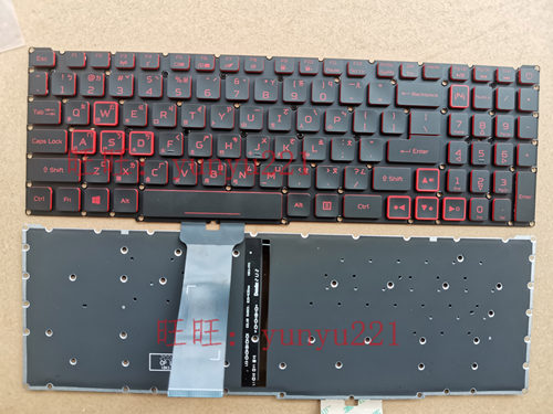 宏基暗影骑士4  AN715-51-54 AN515-54 -57 N18C3 C4繁体中文键盘