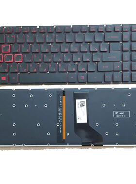 ACER宏碁  Nitro 5 AN515-51/52/53 N16C7  N17C7 N17C1 RU 键盘