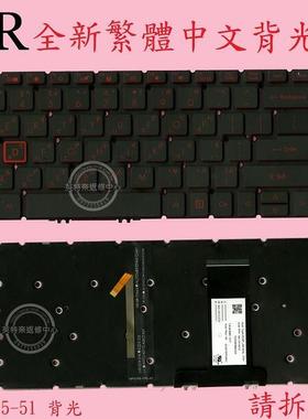 宏碁 Acer Spin 5 NP515-51 SP515-51N N17W1  繁体中文注音键盘