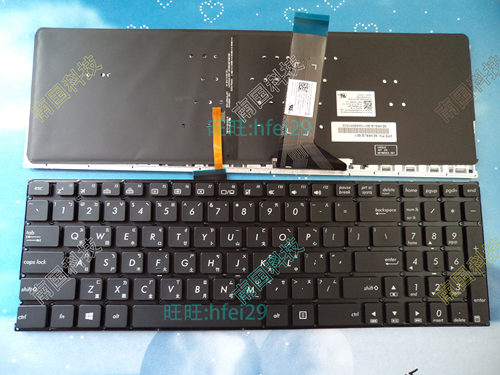 Asus X554L X555LA X555LD X555LN X555L TW/CH 中文繁體背光鍵盤