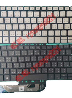 Dell Vostro 5301 7391 5390 5391 7306 7390 5491 繁体中文键盘