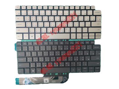 Dell Vostro 5301 7391 5390 5391 7306 7390 5491 繁体中文键盘