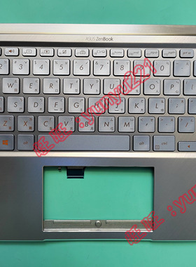 华硕 UX431 U4500F V431 K431 S431 X431 X431FAC 繁体中文键盘