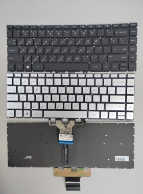 HP 14-CE TPN-1130 14S-CF2014 14-DA 14-CC -BD -CB繁体中文键盘