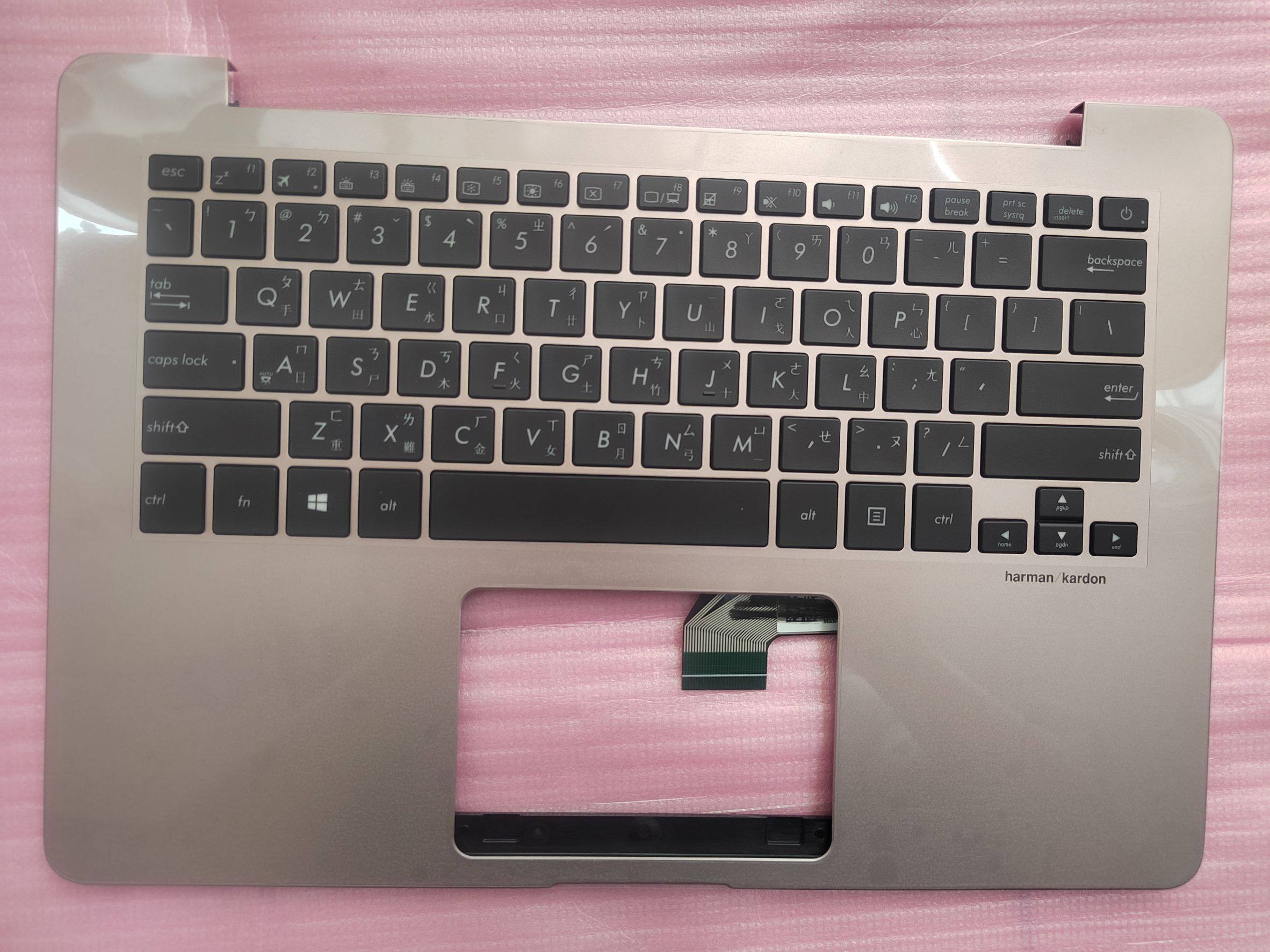 华硕zenbook ux430 ux430uq ux430un ux430u ux430ua繁体中文键盘