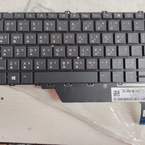 HP 惠普 Elitebook X360 1030 G2 G3 HSN-I04C  繁体中文注音键盘
