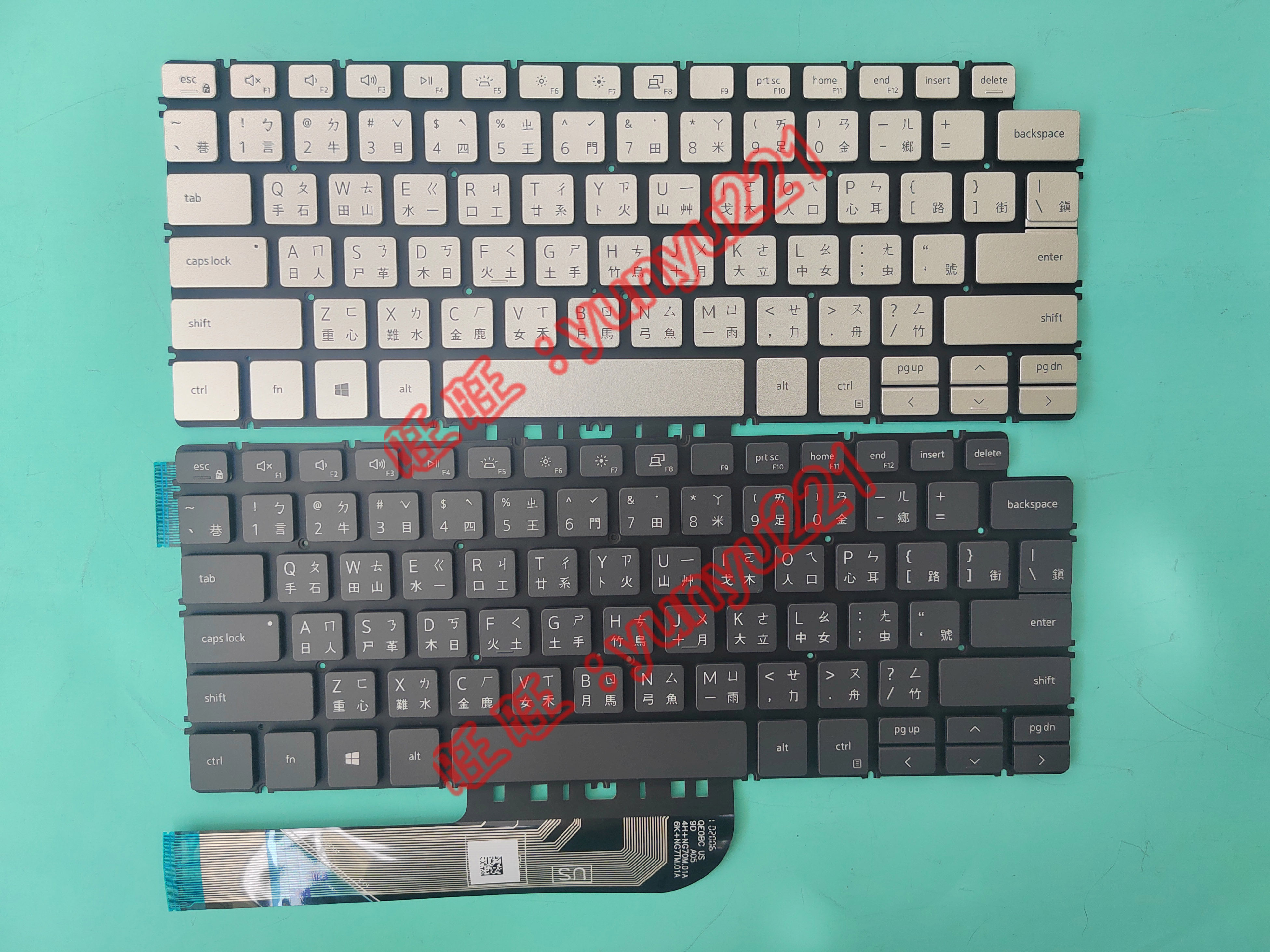 dell戴尔14-7490 7491 5498 13-5000 5391 7390 7391繁体中文键盘