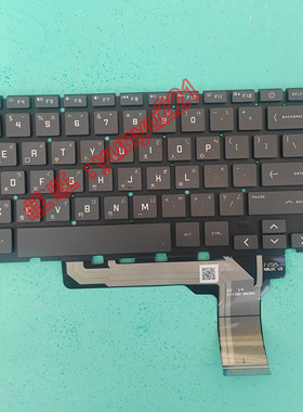 惠普TPN-Q263 Q265 Q278 16-b d1109 16-e 15-fa 繁体中文键盘